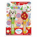 いないいないばぁっ おもちゃ ワンワンとぽぅぽのマラカス NHK マルカ株式会社 玩具 キャラクター グッズ シネマコレクション