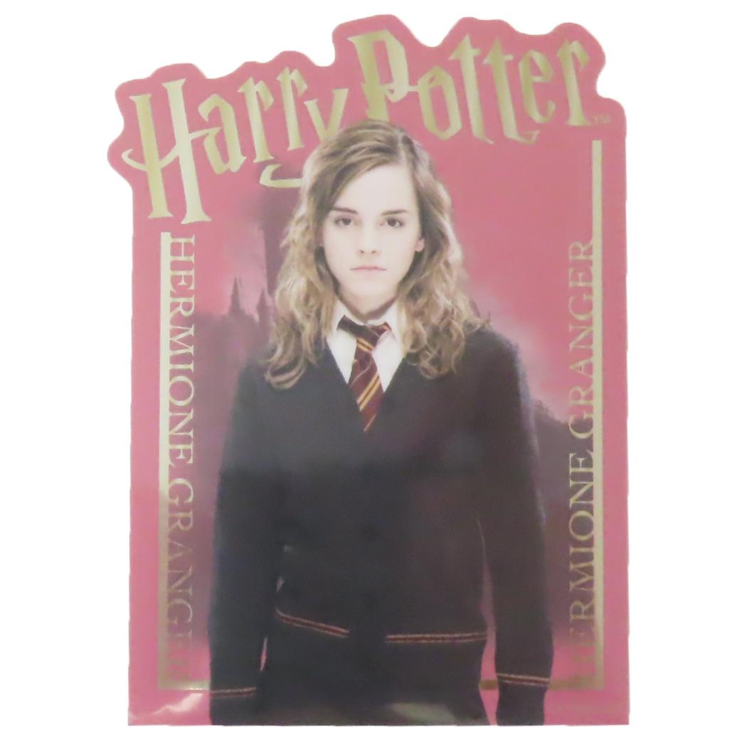 ハリーポッター ダイカットシール キャラクターステッカー ハーマイオニー グレンジャー ゴールド ワー..