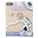 スヌーピー スマホアクセ マルチリングプラス シリコンブレスレット きょうだい ピーナッツ グルマンディーズ 落下防止 スマホホルダー キャラクター グッズ メール便可 シネマコレクション