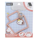 スヌーピー スマホアクセ マルチリングプラス シリコンブレスレット スヌーピー&ウッドストック ピーナッツ グルマンディーズ 落下防止 スマホホルダー キャラクター グッズ メール便可 シネマコレクション