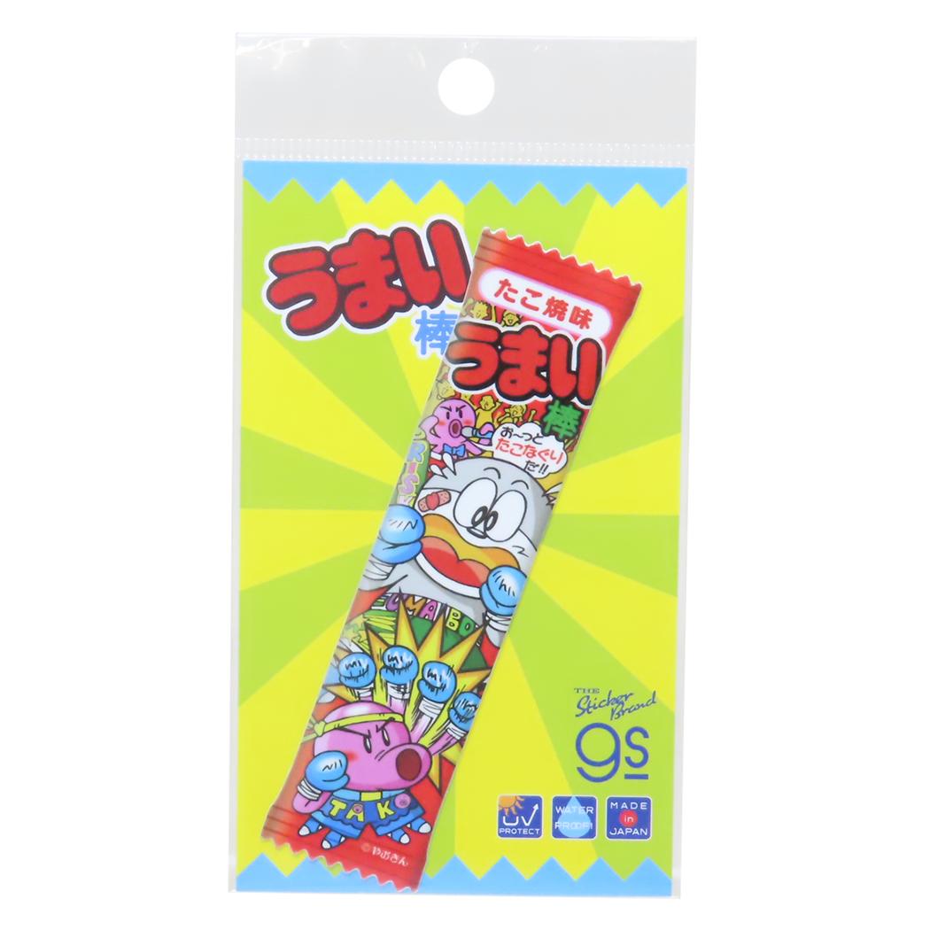 うまい棒 ダイカットシール ダイカットステッカー たこ焼味 お菓子パッケージ ゼネラルステッカー 耐水..