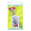 うまい棒 キーリング キーホルダー シュガーラスク味 お菓子パッケージ ゼネラルステッカー コレクション雑貨 キャラクター グッズ メール便可 シネマコレクショ...
