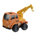 おもちゃ フリクション はたらくくるまコレクション レッカー車 自動車 マルカ株式会社 プレゼント 子ども のりもの 玩具 グッズ シネマコレクション