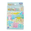 すみっコぐらし おもちゃ ぱたぱたドミノ サンエックス マルカ株式会社 玩具 キャラクター グッズ シネマコレクション