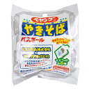 入浴剤 ペヤングやきそばバスボール マルカ株式会社 子供とお風呂 おもしろ雑貨 グッズ シネマコレクション