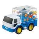 ドライブタウン おもちゃ プルバックカー NO.9 移動すいぞく館 自動車 マルカ株式会社 ミニカー くるま のりもの グッズ シネマコレクション