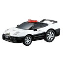 ドライブタウン おもちゃ プルバックカー NO.18 ホンダ パトカーNSX 自動車 マルカ株式会社 ミニカー くるま のりもの グッズ シネマコレクション