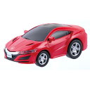 ドライブタウン おもちゃ プルバックカー NO.25 ホンダ NSX 自動車 マルカ株式会社 ミニカー くるま のりもの グッズ シネマコレクション