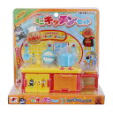 それいけ!アンパンマン おもちゃ ミニキッチンセット マルカ株式会社 玩具 アニメキャラクター グッズ シネマコレクション