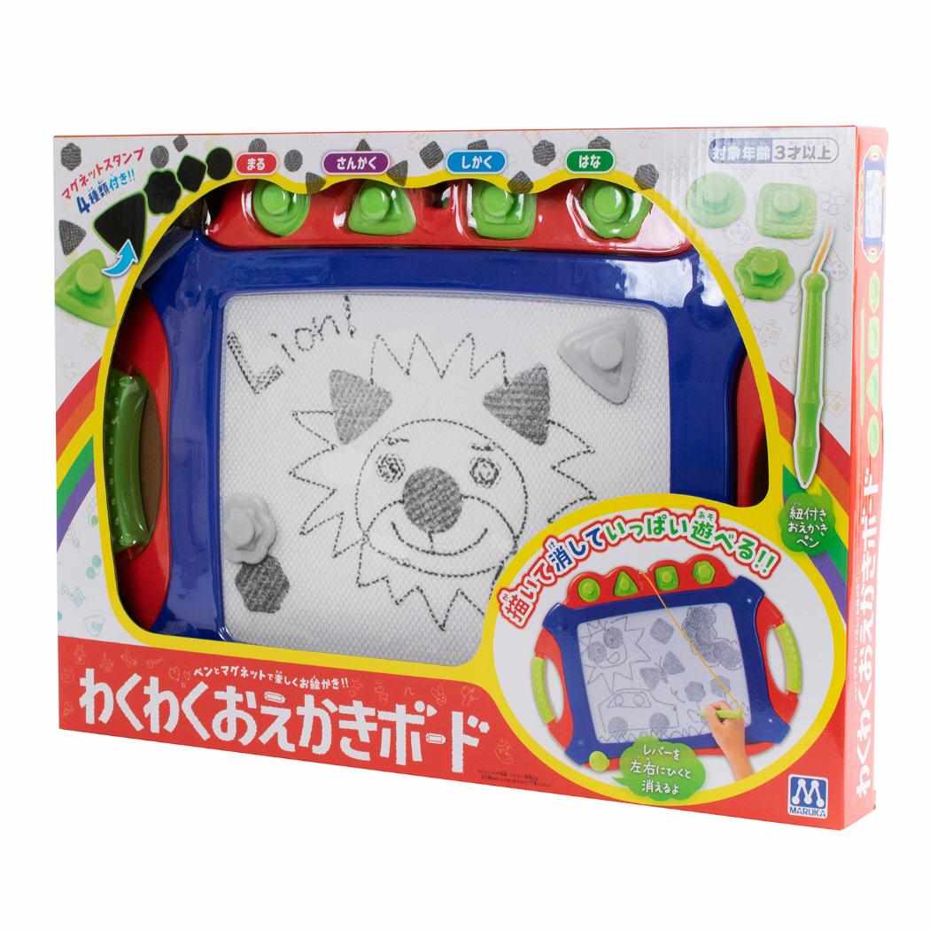 おもちゃ わくわくおえかきボード マルカ株式会社 プレゼント 子ども 玩具 グッズ シネマコレクション