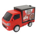 ドライブタウン おもちゃ プルバックカー NO.40 キャリィ やきとり 自動車 マルカ株式会社 ミニカー くるま のりもの グッズ シネマコレクション