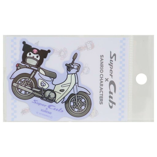 クロミ ダイカットシール ビニールステッカー Super Cubxサンリオキャラクターズ 01 サンリオ ゼネラルステッカー デコステッカー 耐水耐光 キャラクター グッズ メール便可 シネマコレクション クロミ ダイカットシール ビニールステッカー Super Cubxサンリオキャラクターズ 01 サンリオ ゼネラルステッカー デコステッカー 耐水耐光 キャラクター グッズ メール便可 シネマコレクション