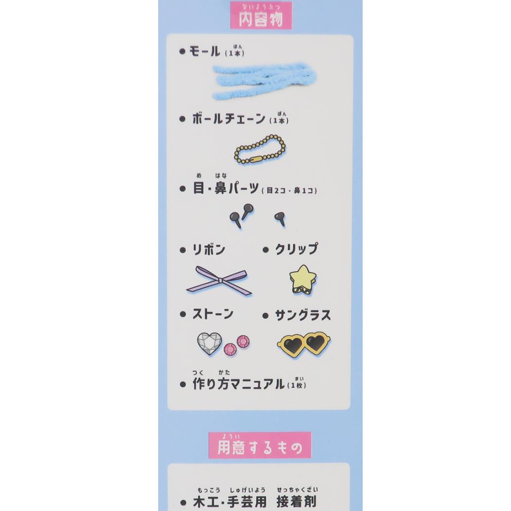 MIYUKI デリカビーズ DB-2288 ツヤ消 オレンジギョク 3g メール便/宅配便可 　db-2288-3g