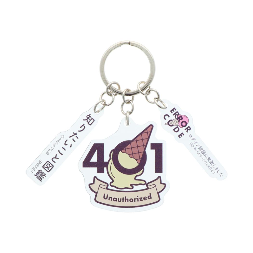 【12月は毎日ポイント10倍！】知りたいこと図鑑 キーリング 3連アクリルキーホルダー A サンスター文具 プレゼント アクキー グッズ メール便可 シネマコレクション