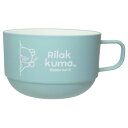 リラックマ マグカップ 撥水スープカップ サンエックス サンタン 食器 日本製 汁椀 キャラクター グッズ シネマコレクション