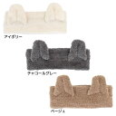 アニマルグッズ ヘアバンド ヘアターバン フワフワネコ ねこ トモコーポレーション ヘアアクセ プレゼント グッズ メール便可 シネマコレクション
