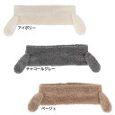 アニマルグッズ ヘアバンド ヘアターバン フワフワロップ アニマル トモコーポレーション ヘアアクセ プレゼント グッズ メール便可 シネマコレクション