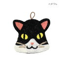 アニマルグッズ 鍋つかみ アニマル ハチワレ ねこ トモコーポレーション キッチン雑貨 かわいい グッズ メール便可 シネマコレクション