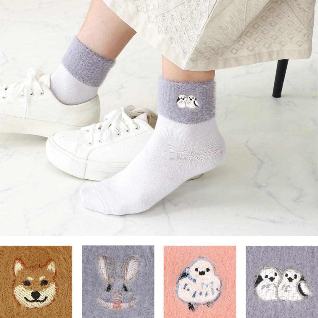 アニマルグッズ 女性用靴下 靴下 アンクルファー シマエナガ アニマル トモコーポレーション 大人向け かわいい ウォーマー雑貨 グッズ メール便可 シネマコレクション