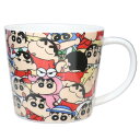 クレヨンしんちゃん マグカップ 陶磁器製マグカップ ぎゅうぎゅう いつものしんちゃん ティーズファクトリー プレゼント ギフト アニメキャラクター グッズ シネ...