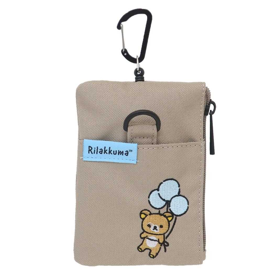 レア　リラックマ カルーセル　リラックマ 10周年　メリーゴーランド　小物入れ レア リラックマ カルーセル リラックマ 10周年