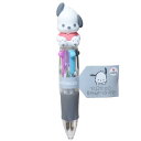 ポチャッコ ボールペン マスコットミニボールペン サンリオ カミオジャパン 新学期準備文具 キャラクター グッズ メール便可 シネマコレクション