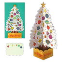 クリスマスカード レーザーカットカード 立体カード レーザーオーロラツリー 日本ホールマーク Xmas メッセージカード グッズ メール便可 シネマコレクション