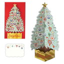 クリスマスカード レーザーカットカード 立体カード レーザー ミントツリー 日本ホールマーク Xmas メッセージカード グッズ メール便可 シネマコレクション