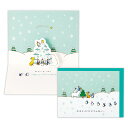 タイニー アニマル テイル クリスマスカード 立体カード TATクリスマスにねがいをこめて 日本ホールマーク Xmas メッセージカード キャラクター グッズ ...