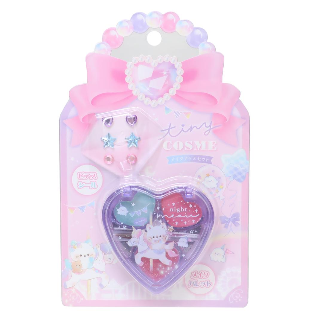 タイニーコスメ キッズコスメ メイクアップセット ナイトミャウ クーリア プレゼント 女の子 コスメ雑貨 グッズ メール便可 シネマコレクション