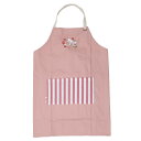 ムーミン レディースエプロン エプロン mama'sTea party PK 北欧 ワタナベ キッチン雑貨 プレゼント キャラクター グッズ メール便可 シネマ...