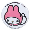 マイメロディ 缶バッジ カンバッジ SANRIO CHARACTERS x もにまるず サンリオ ワタナベ コレクション雑貨 キャラクター グッズ メール便可 ...