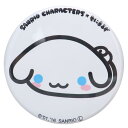 シナモロール 缶バッジ カンバッジ SANRIO CHARACTERS x もにまるず サンリオ ワタナベ コレクション雑貨 キャラクター グッズ メール便可 ...