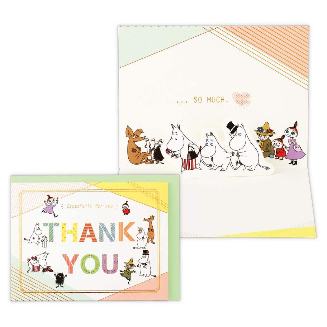 【12月は毎日ポイント10倍!】ムーミン グリーティングカード 立体カード MO文字サンキュー 北欧 日本ホールマーク ありがとう メッセージカード キャラクタ...