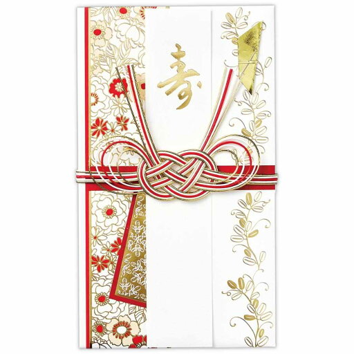 祝儀袋 ご結婚御祝 たとう 寿モダンキモノ白 日本ホールマーク 結婚祝い 結婚お祝い ご祝儀袋 短冊付き グッズ メール便可 シネマコレクション 祝儀袋 ご結婚御祝 たとう 寿モダンキモノ白 日本ホールマーク 結婚祝い 結婚お祝い ご祝儀袋 短冊付き グッズ メール便可 シネマコレクション