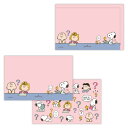 スヌーピー メッセージカード ミニメッセージカードセット Peanuts All Good SNAG THINK ピーナッツ 日本ホールマーク ミニカード ミニ...