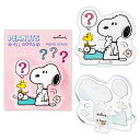 スヌーピー クリップ スタンドクリップ Peanuts All Good SNAG THINK ピーナッツ 日本ホールマーク アクリルクリップ 事務用品 キャラ...