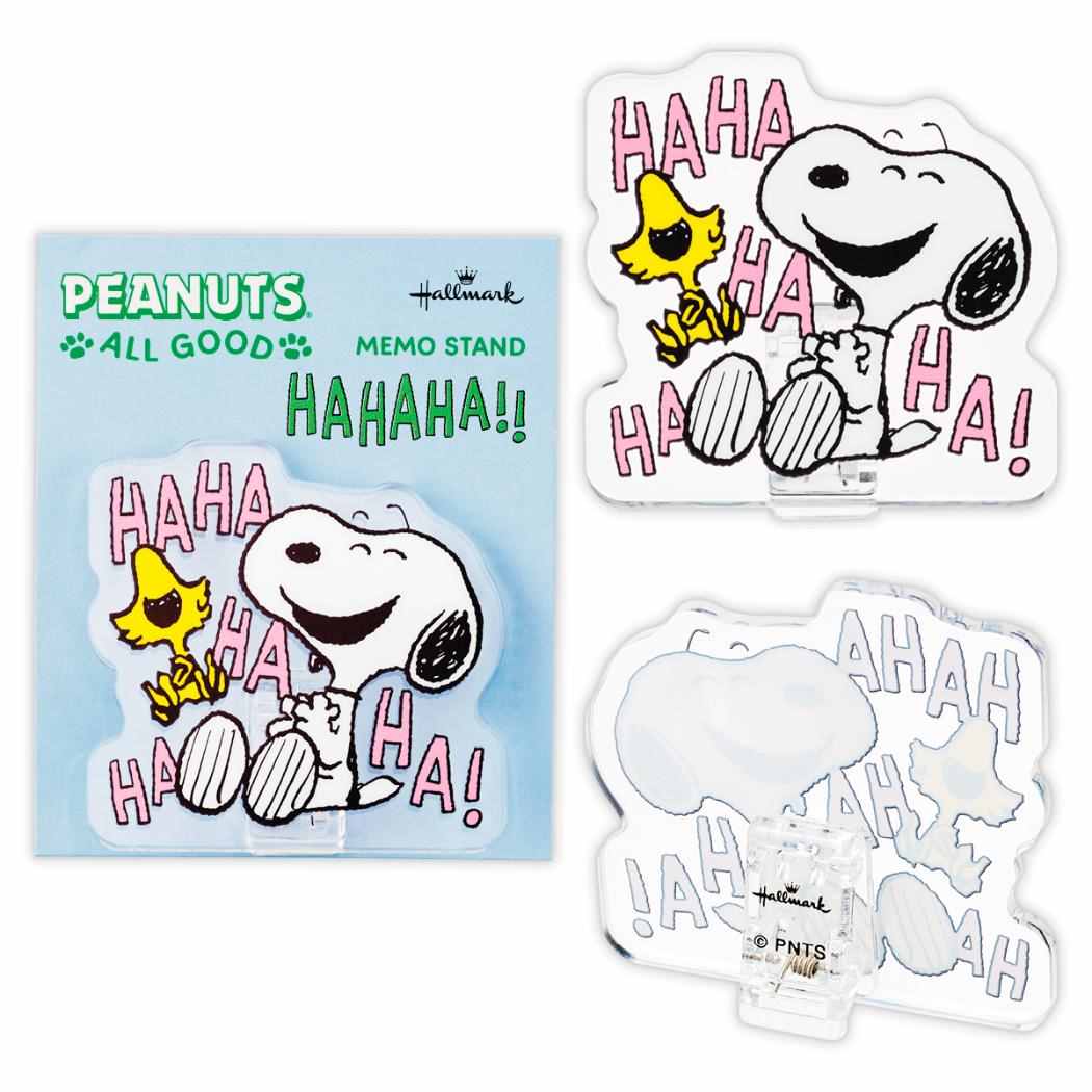 【12月は毎日ポイント10倍!】スヌーピー クリップ スタンドクリップ Peanuts All Good SNAG ENJOY ピーナッツ 日本ホールマーク ア...