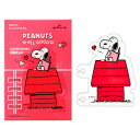 スヌーピー ブックマーク リングノート用ブックマーク Peanuts All Good SNAG LOVE ピーナッツ 日本ホールマーク しおり 栞 目印 キャ...