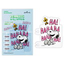 スヌーピー ブックマーク リングノート用ブックマーク Peanuts All Good SNAG ENJOY ピーナッツ 日本ホールマーク しおり 栞 目印 キ...