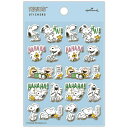 スヌーピー シールシート シール Peanuts All Good SNAG ENJOY ピーナッツ 日本ホールマーク デコシール 手紙 お手紙 キャラクター ...