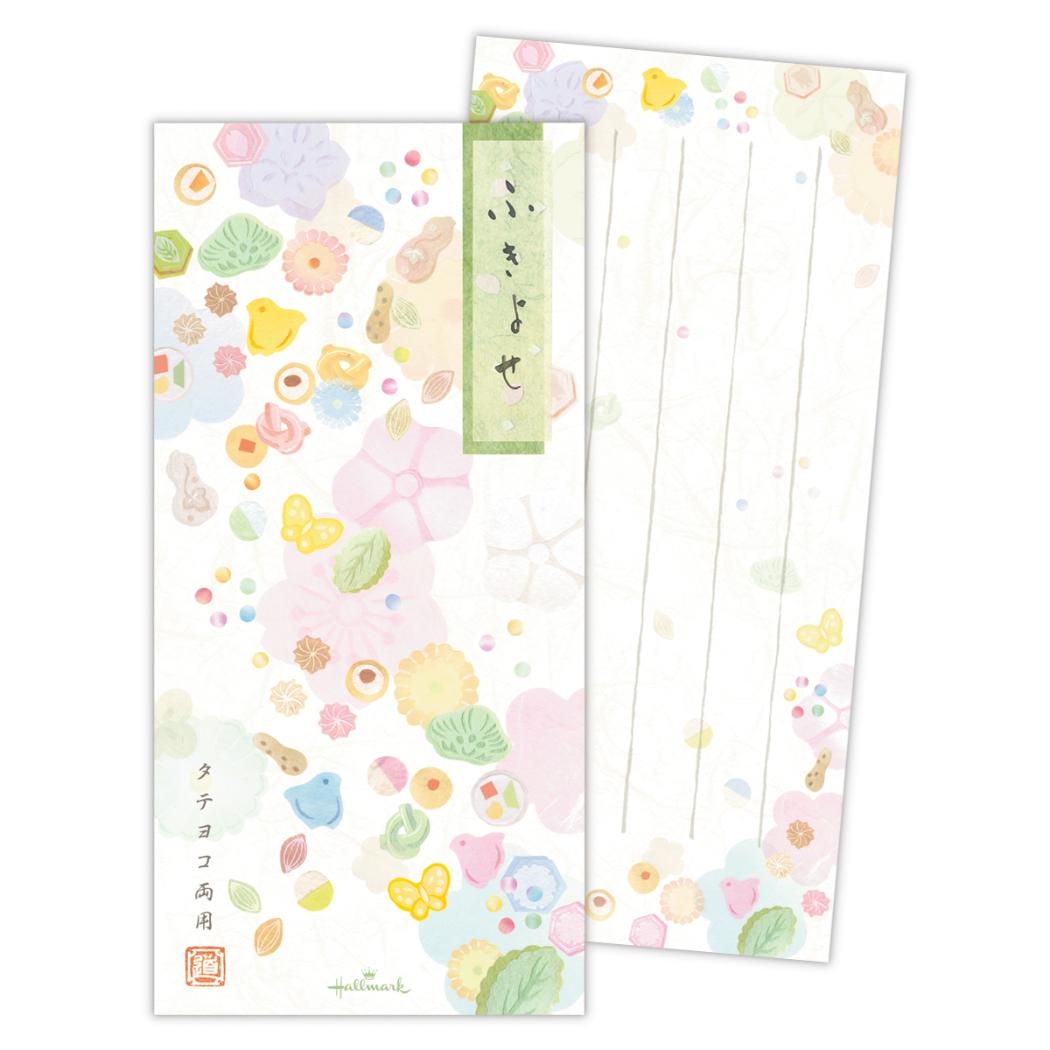 【12月は毎日ポイント10倍!】便箋 一筆箋 ふきよせ 日本ホールマーク 便せん おしゃれ グッズ メール便可 シネマコレクション