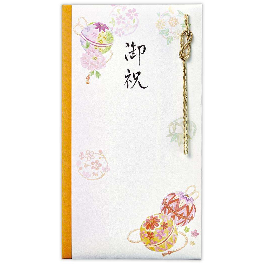 【12月は毎日ポイント10倍！】祝儀袋 御祝 たとう 彩りてまり 日本ホールマーク 金封 封筒 お祝い袋 グ..