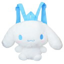 シナモロール キッズリュック ほわほわぬいぐるみリュック サンリオ ナカジマ プレゼント かわいい キャラクター グッズ シネマコレクション
