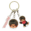 モンチッチ キーリング 3連アクリルキーホルダー 男の子 マリモクラフト プレゼント アクキー キャラクター グッズ メール便可 シネマコレクション(4)