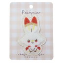 ポケットモンスター バッジ サガラバッジ ポケピース ヒバニー ポケモン マリモクラフト 相良刺繍 安全ピン キャラクター グッズ メール便可 シネマコレクショ...