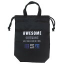 シューズバッグ シューズケース AWESOME COURAGE 新入学 カミオジャパン 体育館靴かばん 新学期準備雑貨 女の子 男の子 グッズ メール便可 シネ...
