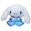 シナモロール ぬいぐるみ プラッシュドールS 千鳥着物 サンリオ ナカジマ プレゼント キャラクター グッズ シネマコレクション