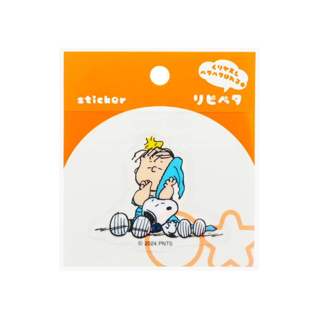 楽天市場】ライナス スヌーピー(日用品雑貨・文房具・手芸)の通販 楽天市場】ライナス スヌーピー(日用品雑貨・文房具・手芸)の通販