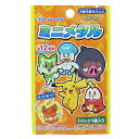 ポケットモンスター キーホルダー ミニメタル 全12種 ポケモン エンスカイ コレクション雑貨 キャラクター グッズ メール便可 シネマコレクション